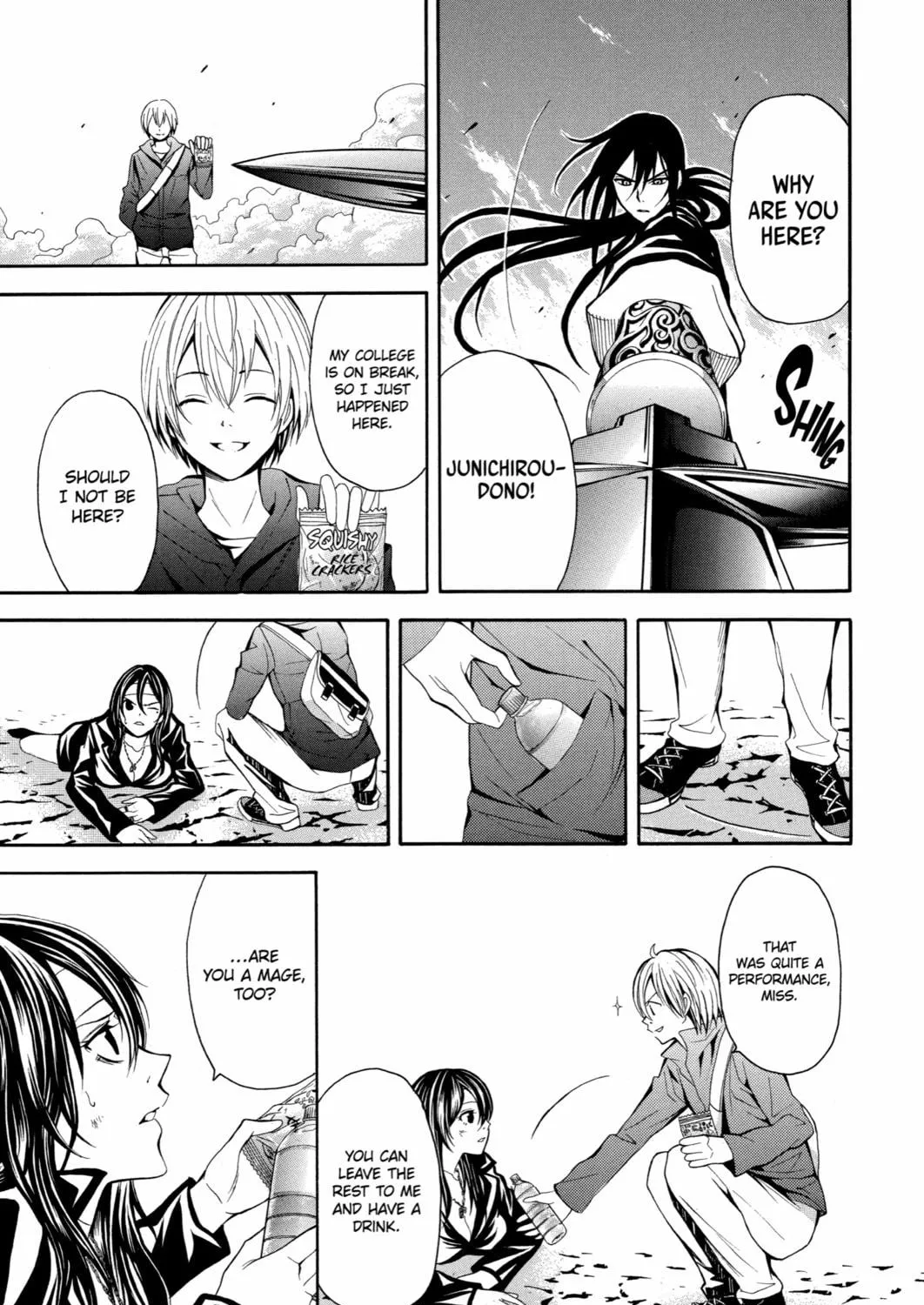 Read Blast of Tempest chapter 13 image 28 on Lezhin