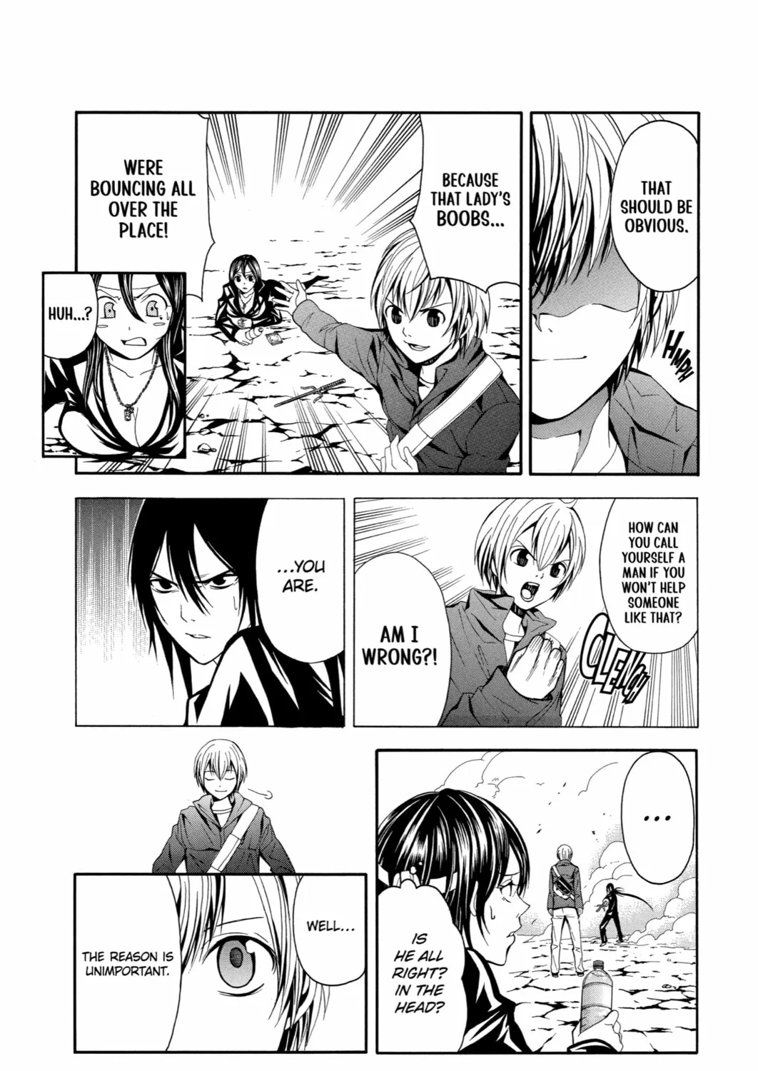Read Blast of Tempest chapter 13 image 32 on Lezhin