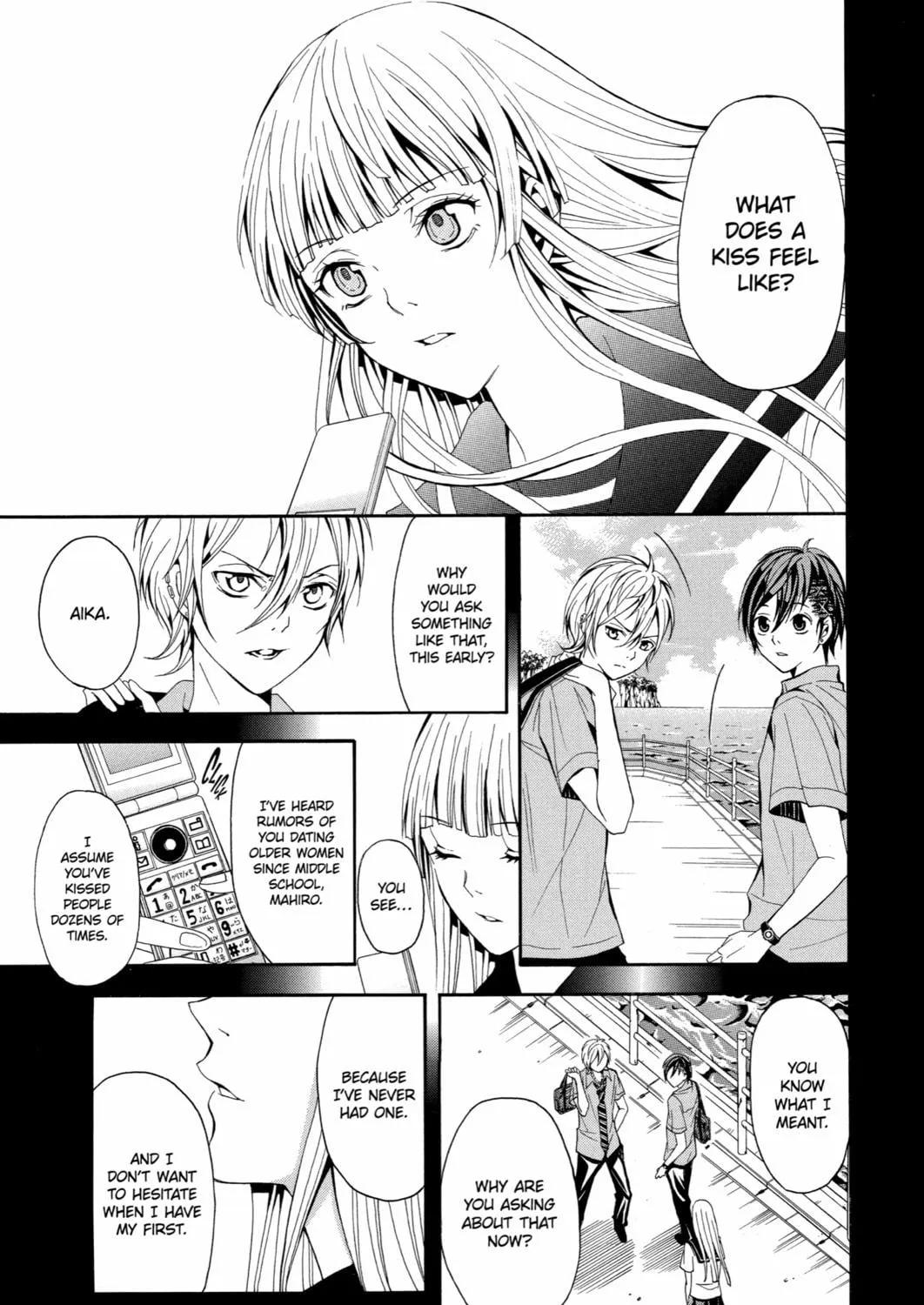 Read Blast of Tempest chapter 13 image 4 on Lezhin