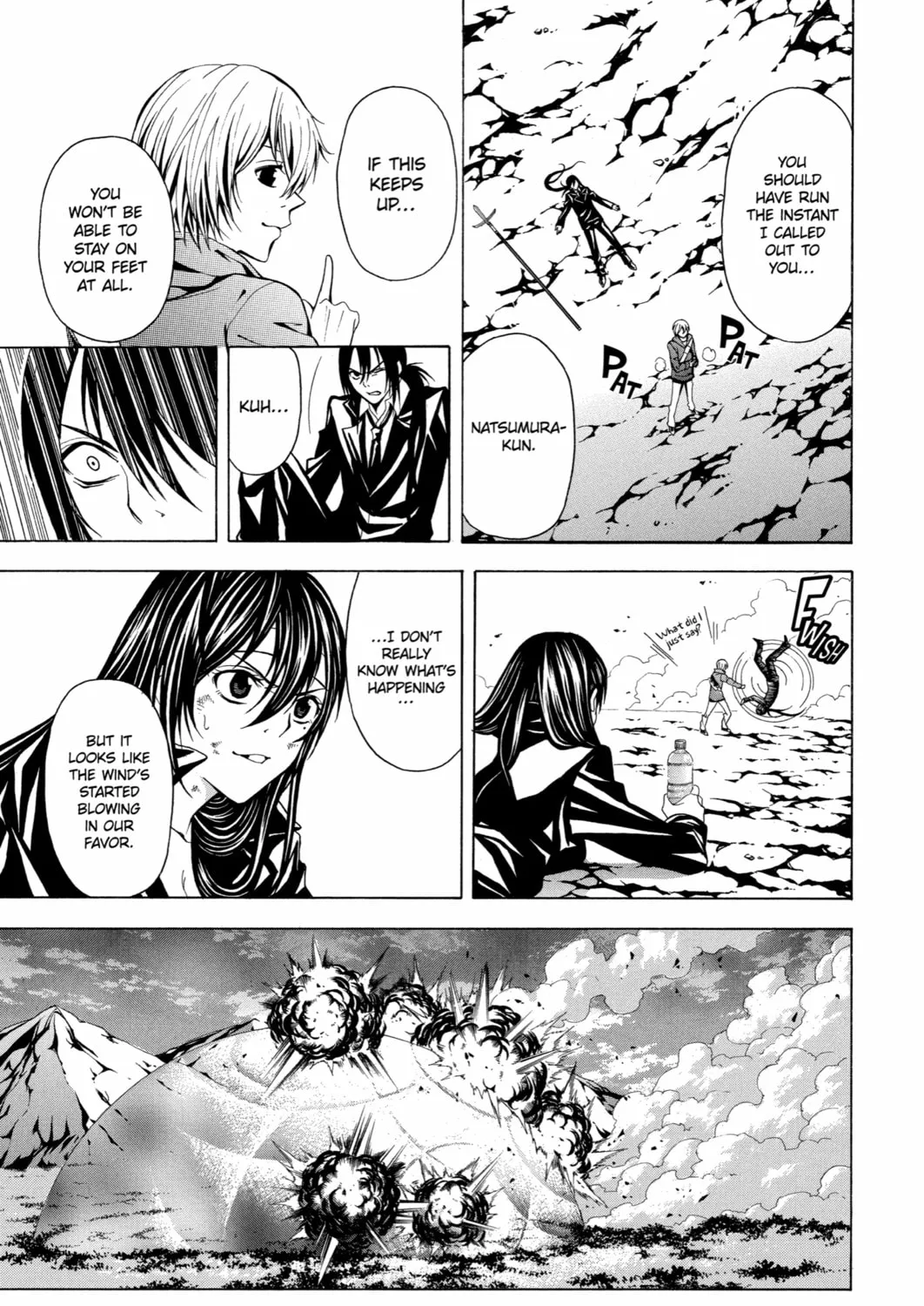 Read Blast of Tempest chapter 13 image 44 on Lezhin