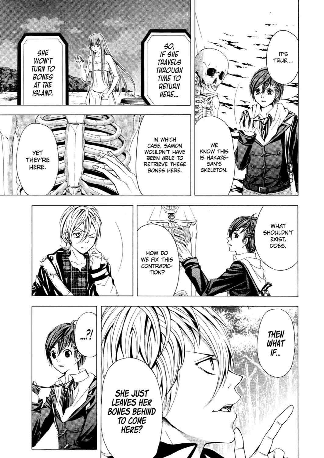 Read Blast of Tempest chapter 13 image 48 on Lezhin