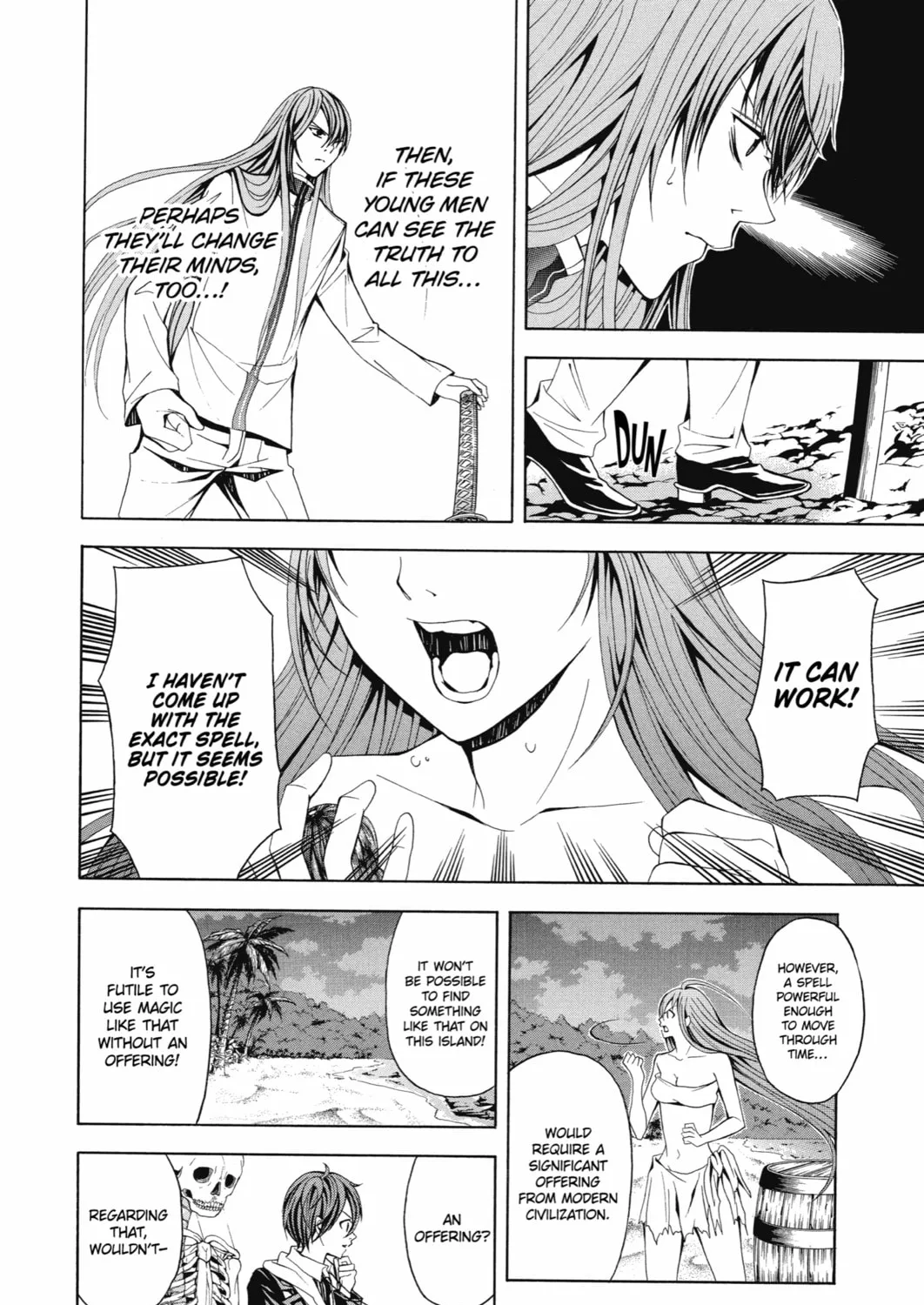 Read Blast of Tempest chapter 13 image 54 on Lezhin