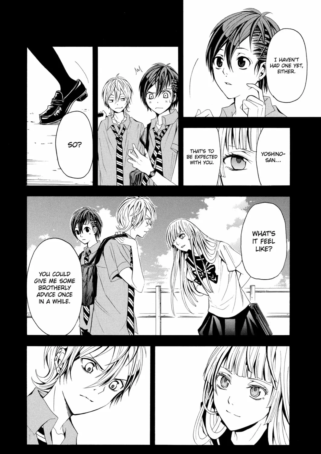 Read Blast of Tempest chapter 13 image 6 on Lezhin