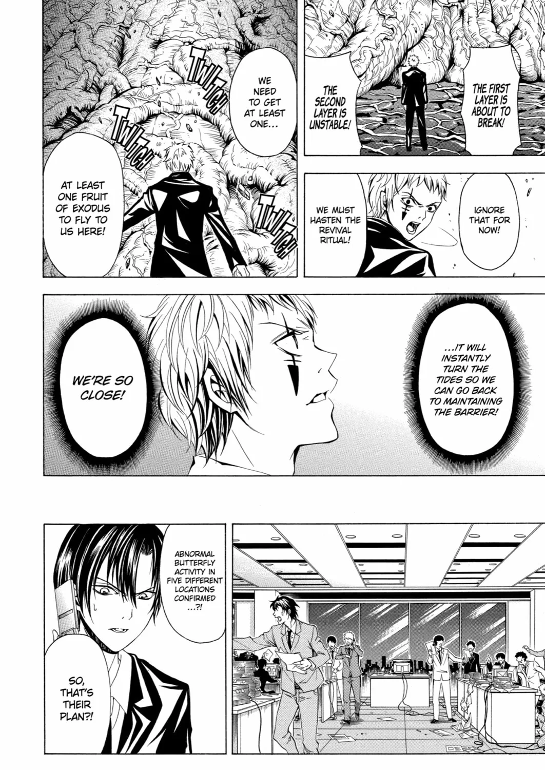 Read Blast of Tempest chapter 13 image 62 on Lezhin