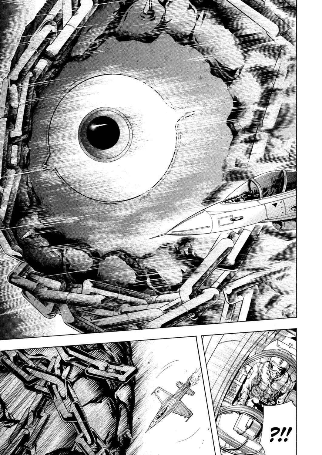 Read Blast of Tempest chapter 13 image 68 on Lezhin