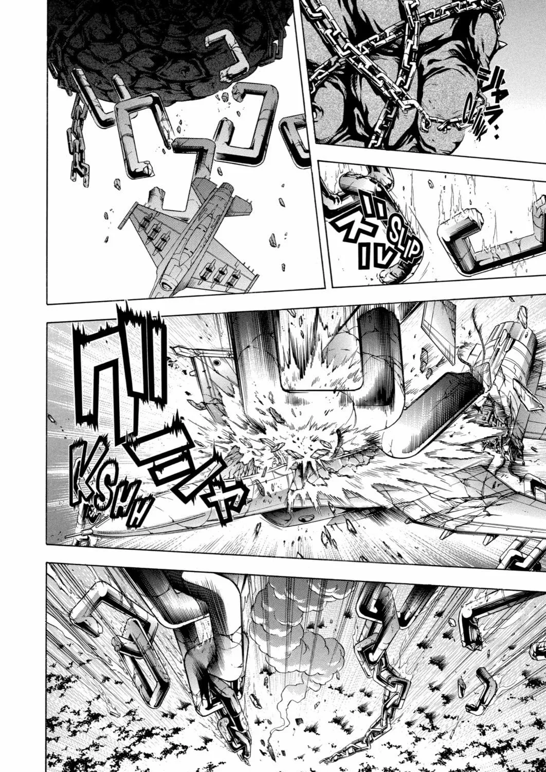 Read Blast of Tempest chapter 13 image 70 on Lezhin