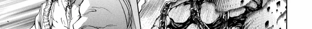 Read Blast of Tempest chapter 13 image 73 on Lezhin