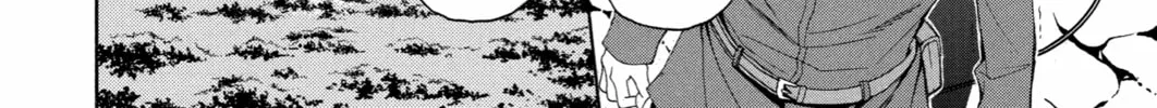 Read Blast of Tempest chapter 13 image 75 on Lezhin
