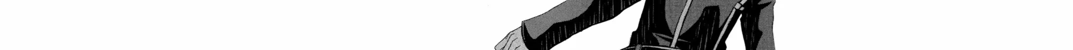 Read Blast of Tempest chapter 13 image 79 on Lezhin