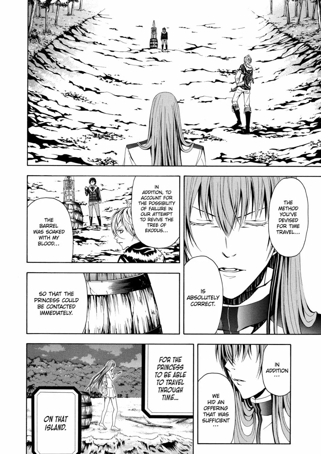Read Blast of Tempest chapter 13 image 82 on Lezhin