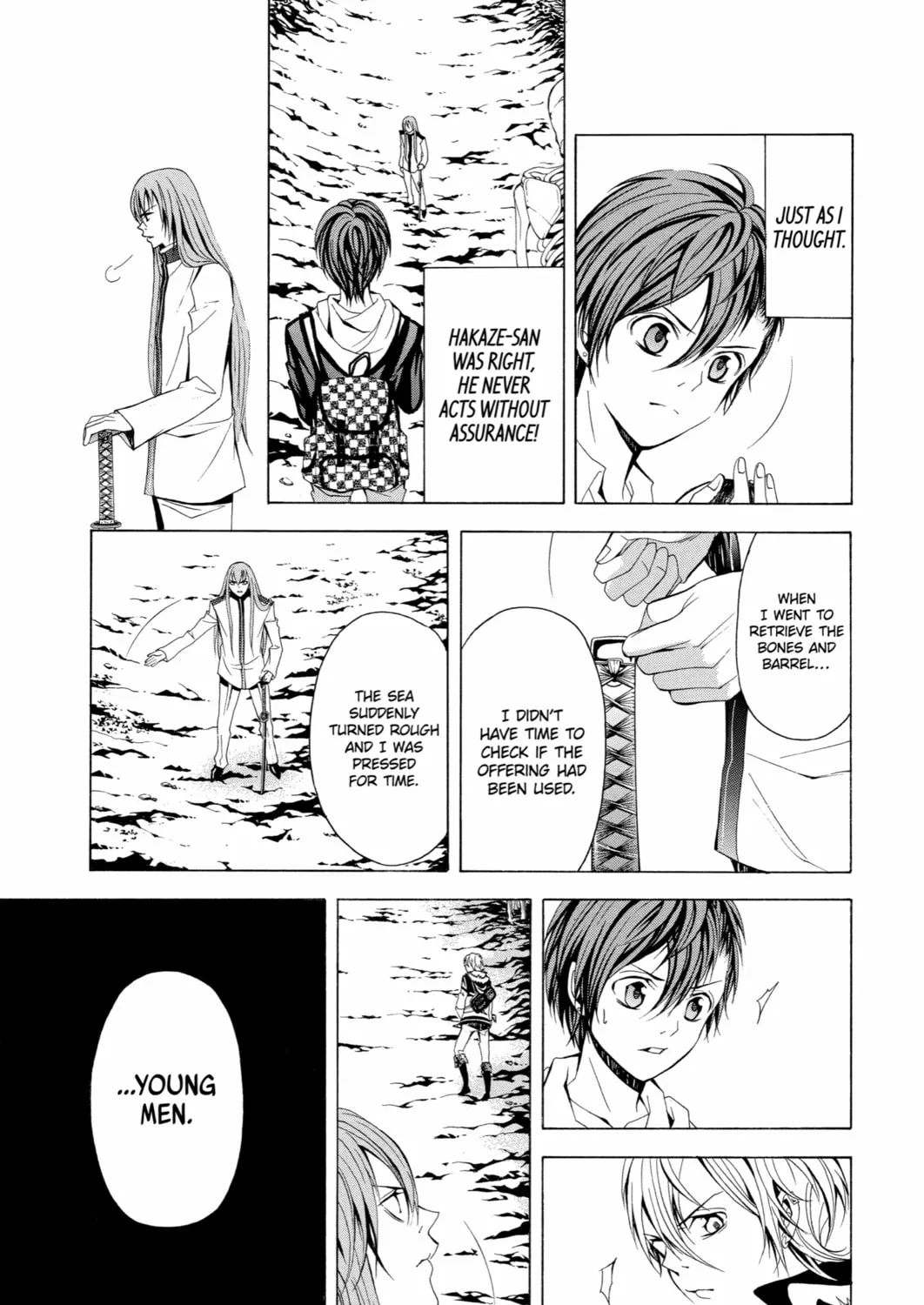 Read Blast of Tempest chapter 13 image 84 on Lezhin