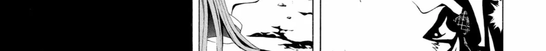 Read Blast of Tempest chapter 13 image 85 on Lezhin