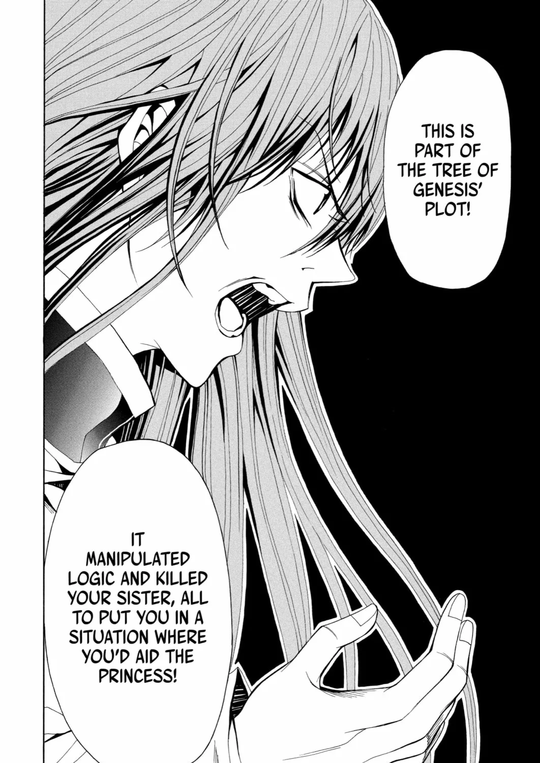 Read Blast of Tempest chapter 13 image 90 on Lezhin