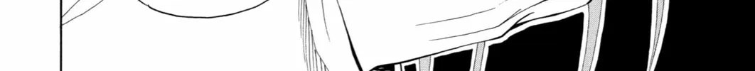 Read Blast of Tempest chapter 13 image 91 on Lezhin