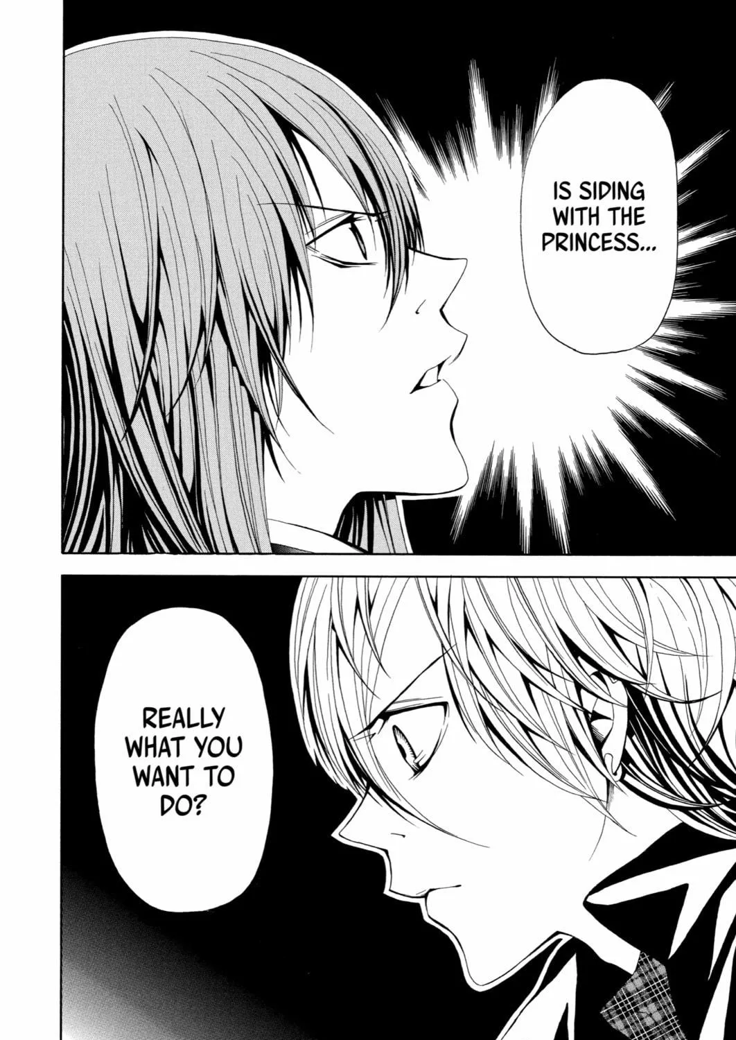 Read Blast of Tempest chapter 13 image 98 on Lezhin