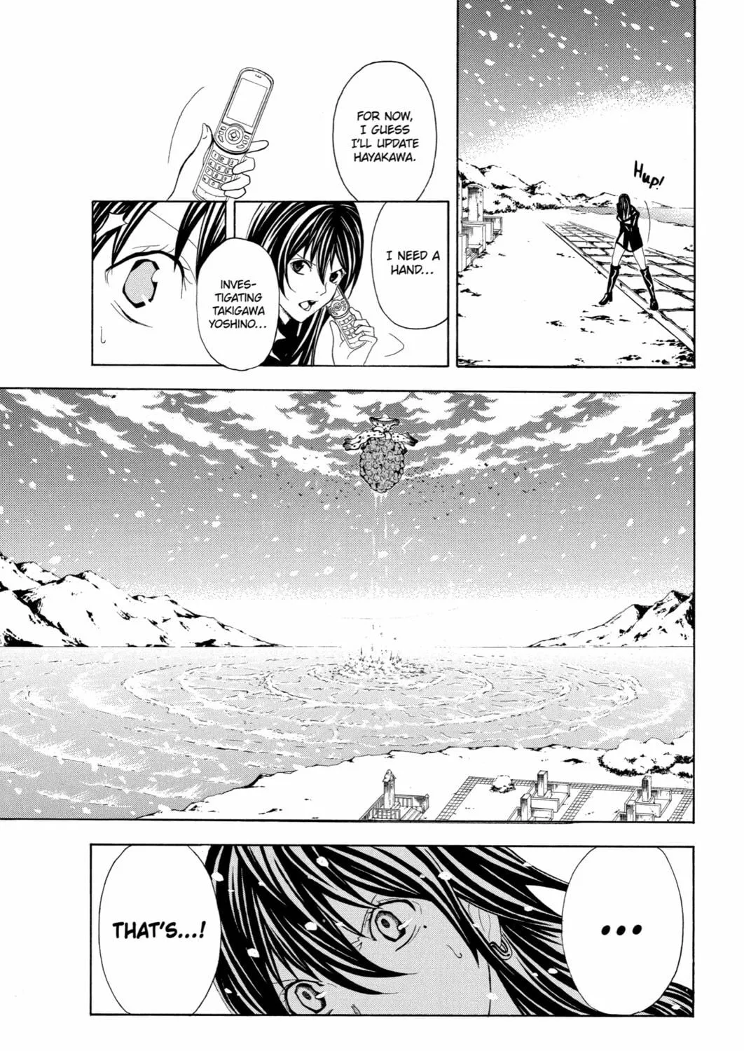 Read Blast of Tempest chapter 2 image 10 on Lezhin