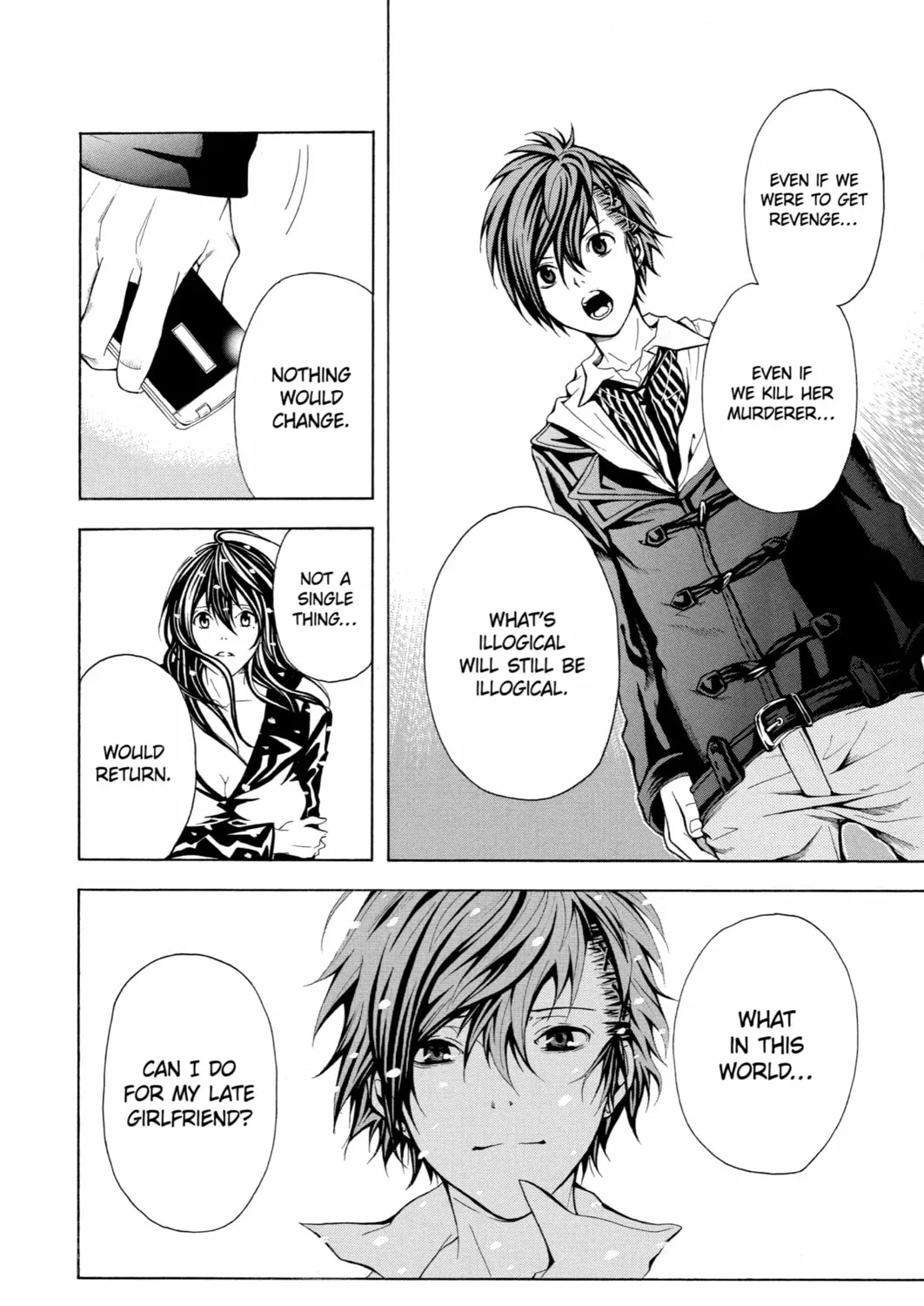 Read Blast of Tempest chapter 2 image 102 on Lezhin