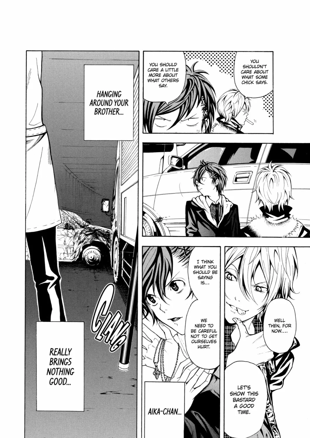 Read Blast of Tempest chapter 2 image 110 on Lezhin