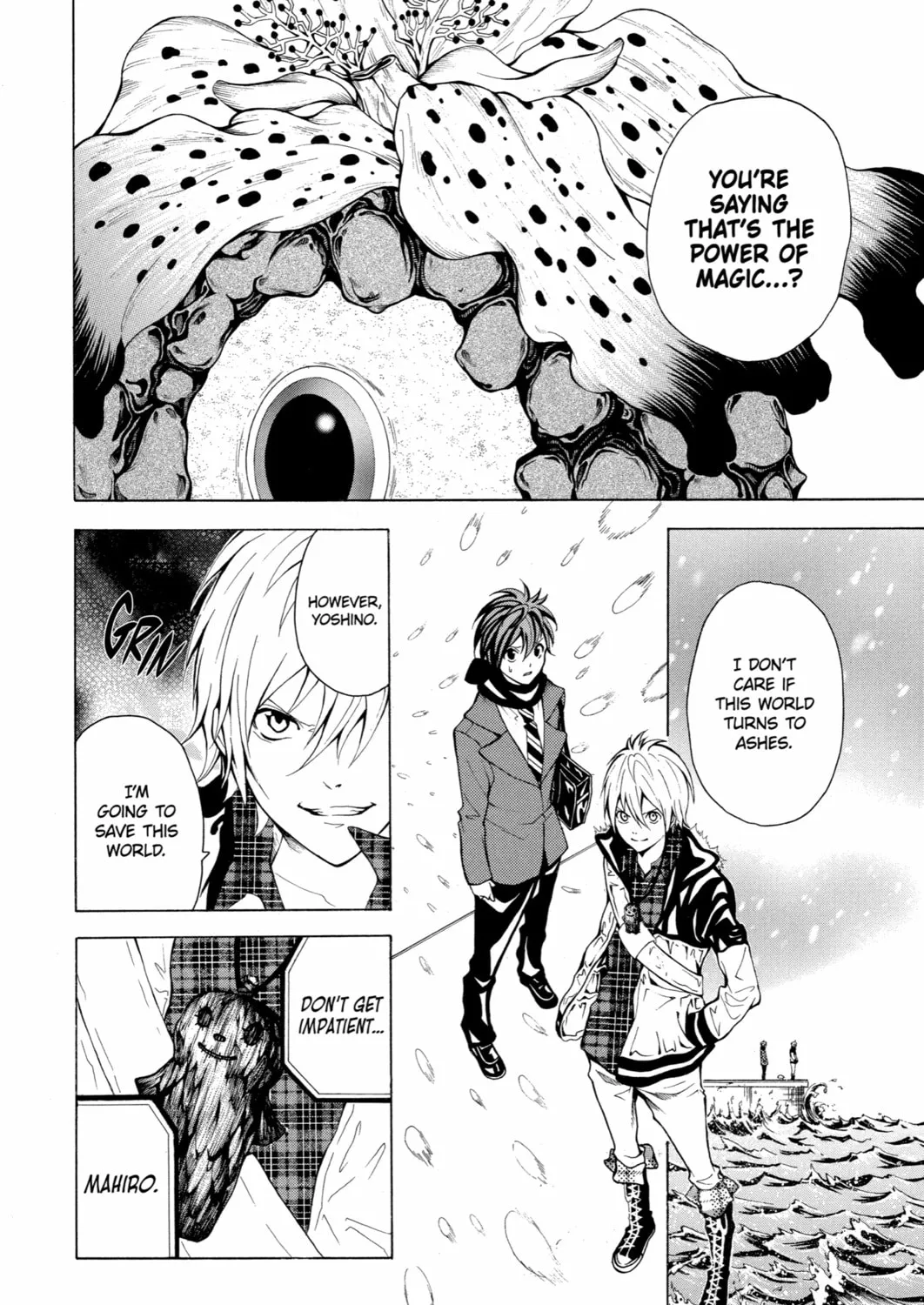 Read Blast of Tempest chapter 2 image 12 on Lezhin