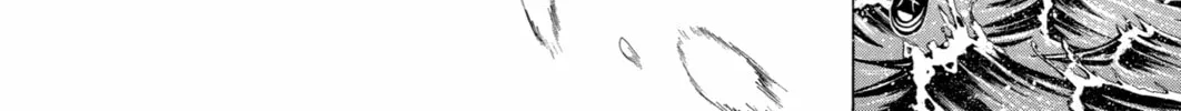 Read Blast of Tempest chapter 2 image 13 on Lezhin