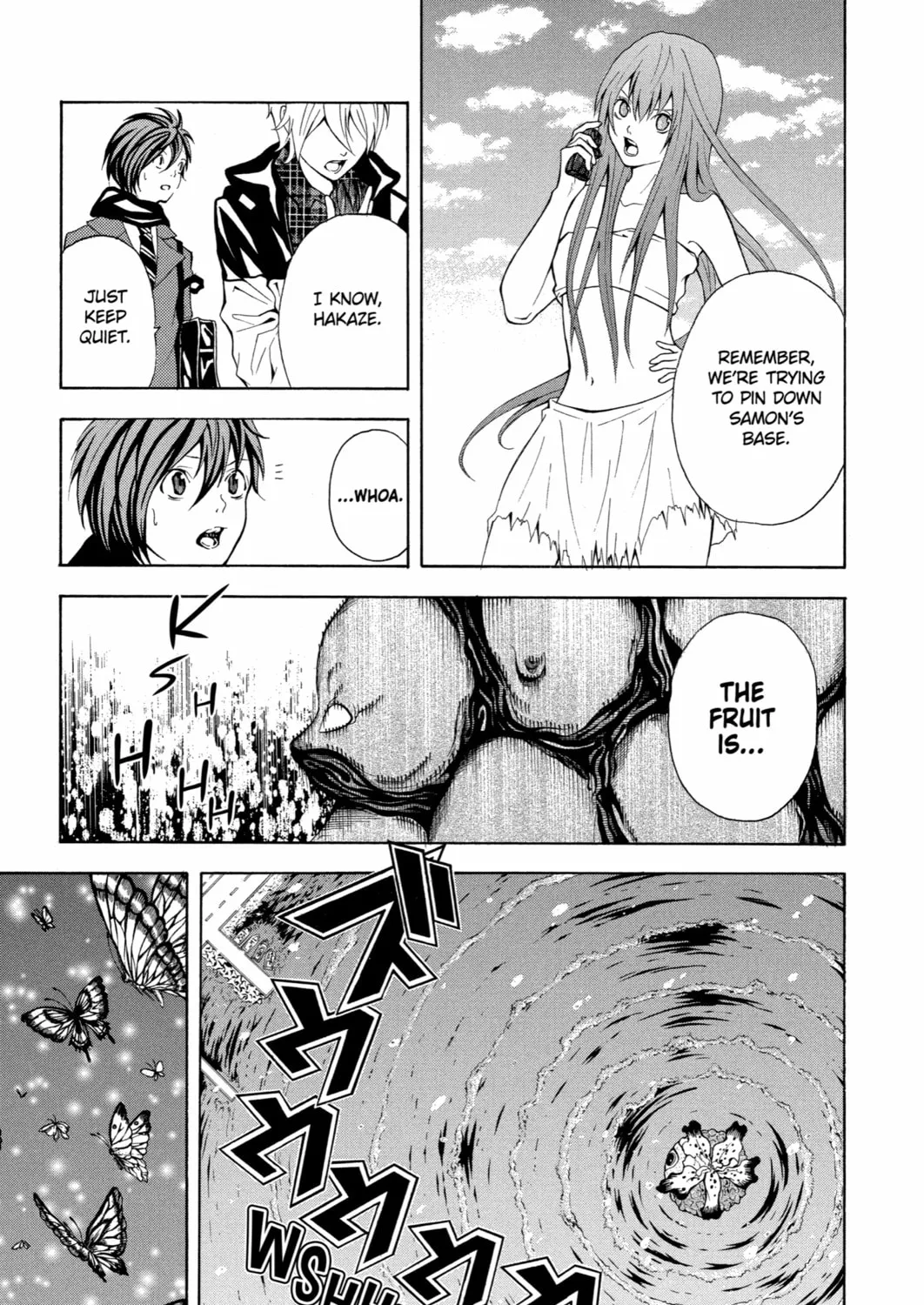 Read Blast of Tempest chapter 2 image 14 on Lezhin