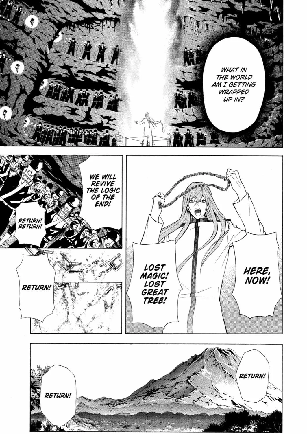 Read Blast of Tempest chapter 2 image 18 on Lezhin