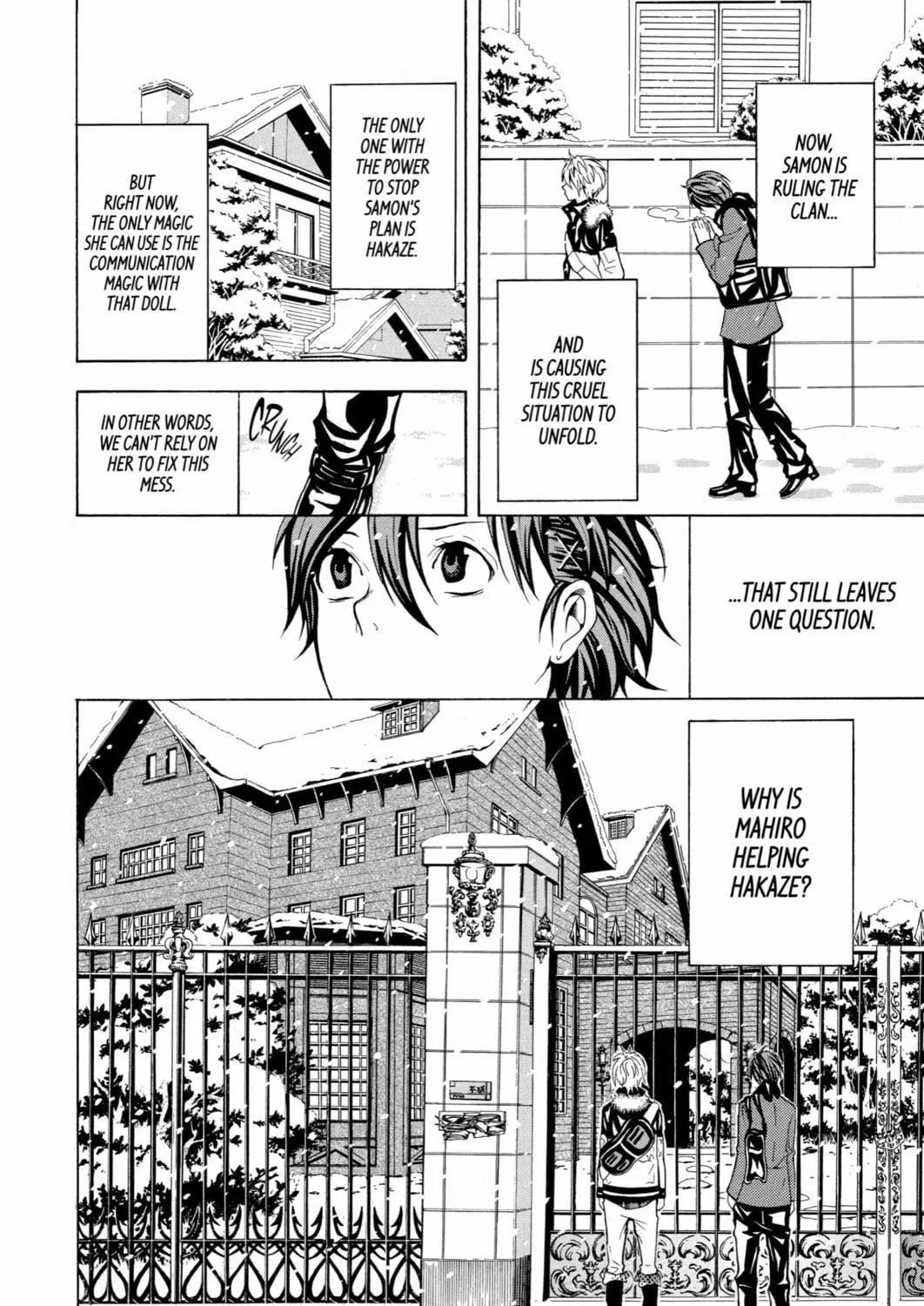 Read Blast of Tempest chapter 2 image 28 on Lezhin