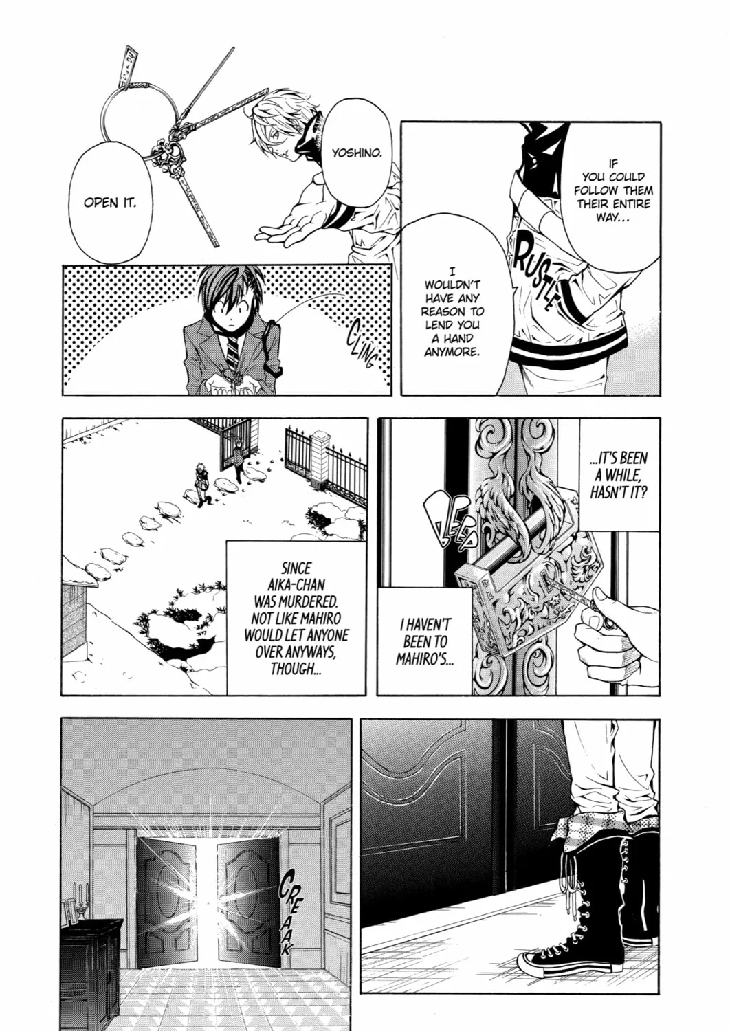 Read Blast of Tempest chapter 2 image 32 on Lezhin