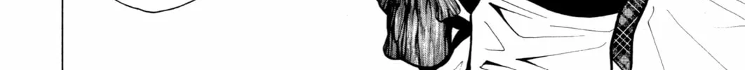 Read Blast of Tempest chapter 2 image 43 on Lezhin