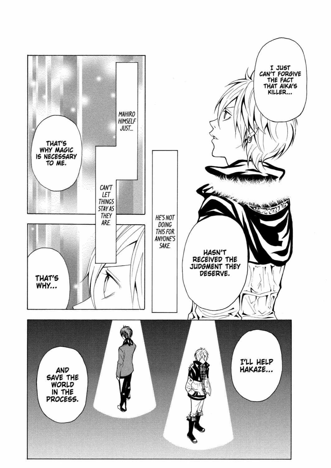 Read Blast of Tempest chapter 2 image 46 on Lezhin