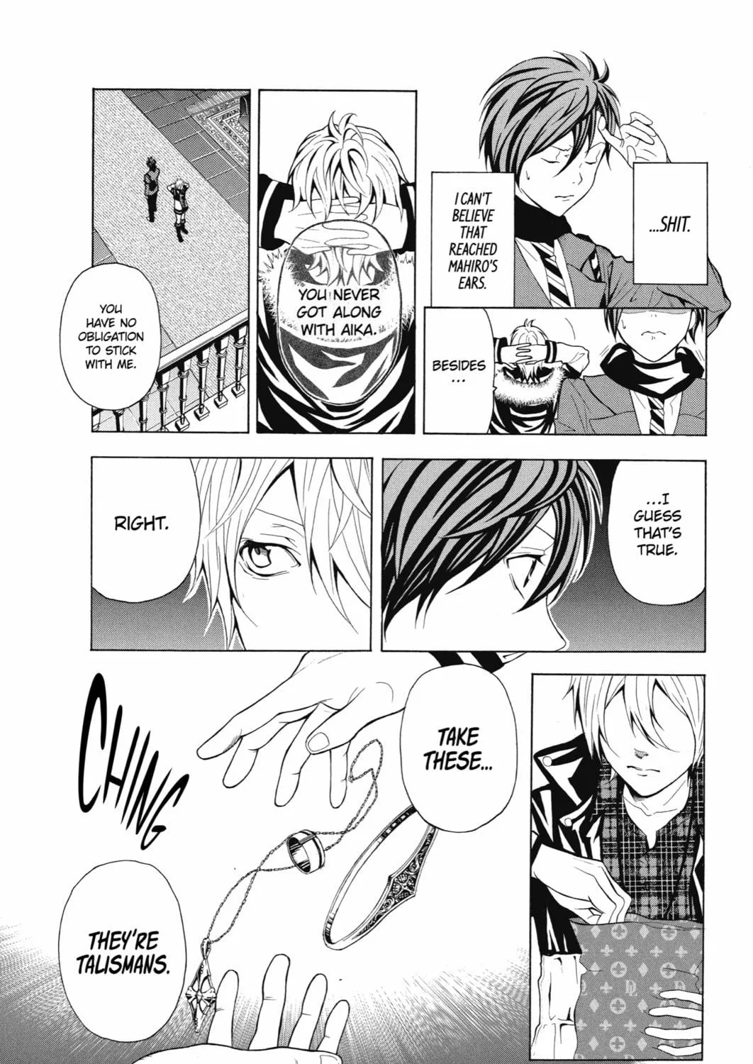 Read Blast of Tempest chapter 2 image 52 on Lezhin