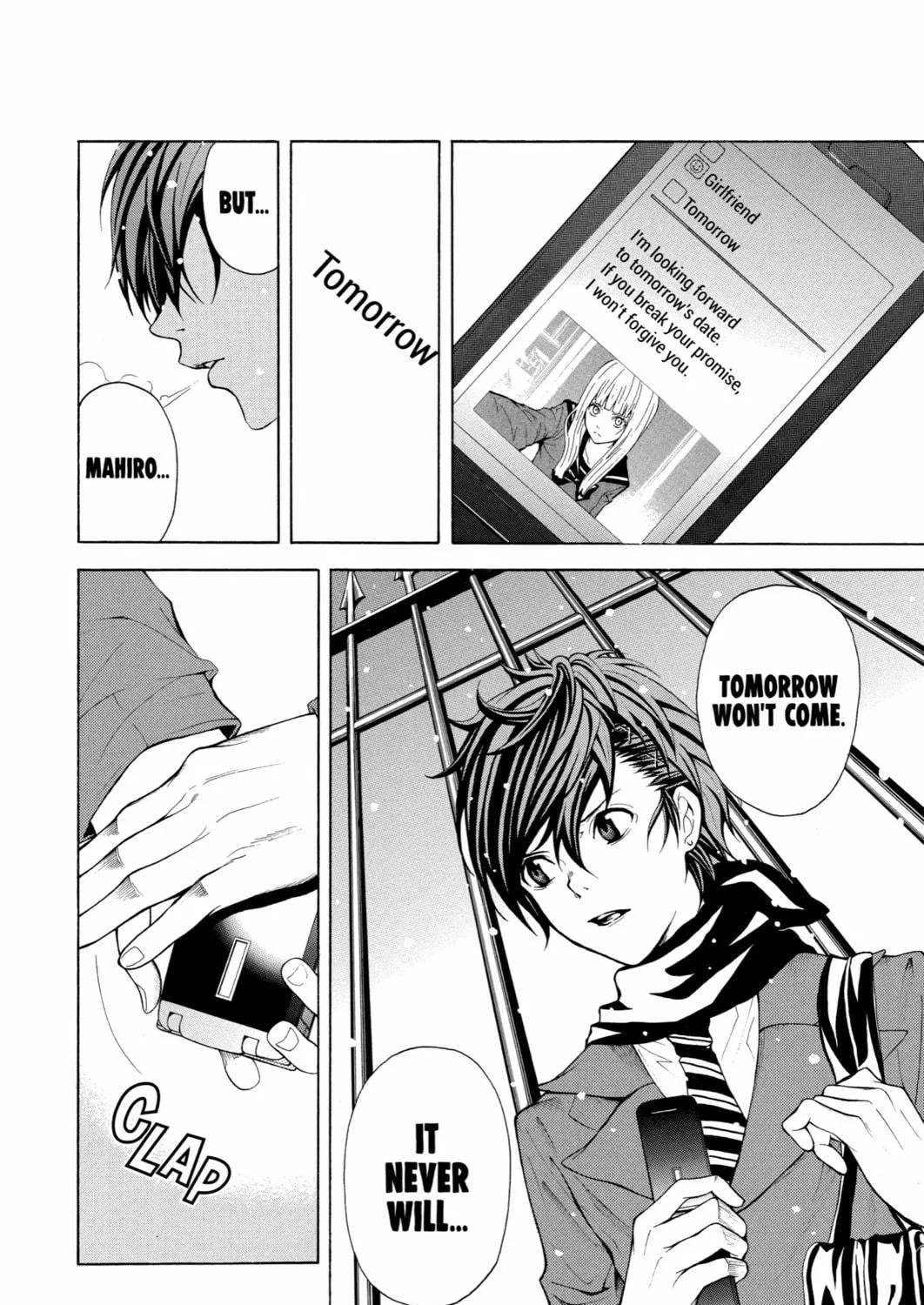 Read Blast of Tempest chapter 2 image 58 on Lezhin