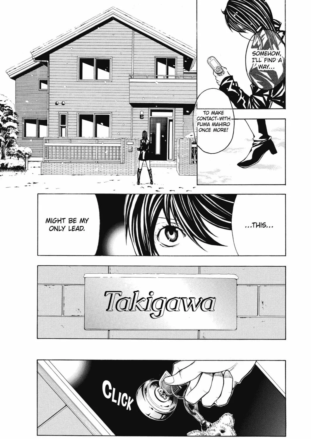 Read Blast of Tempest chapter 2 image 64 on Lezhin