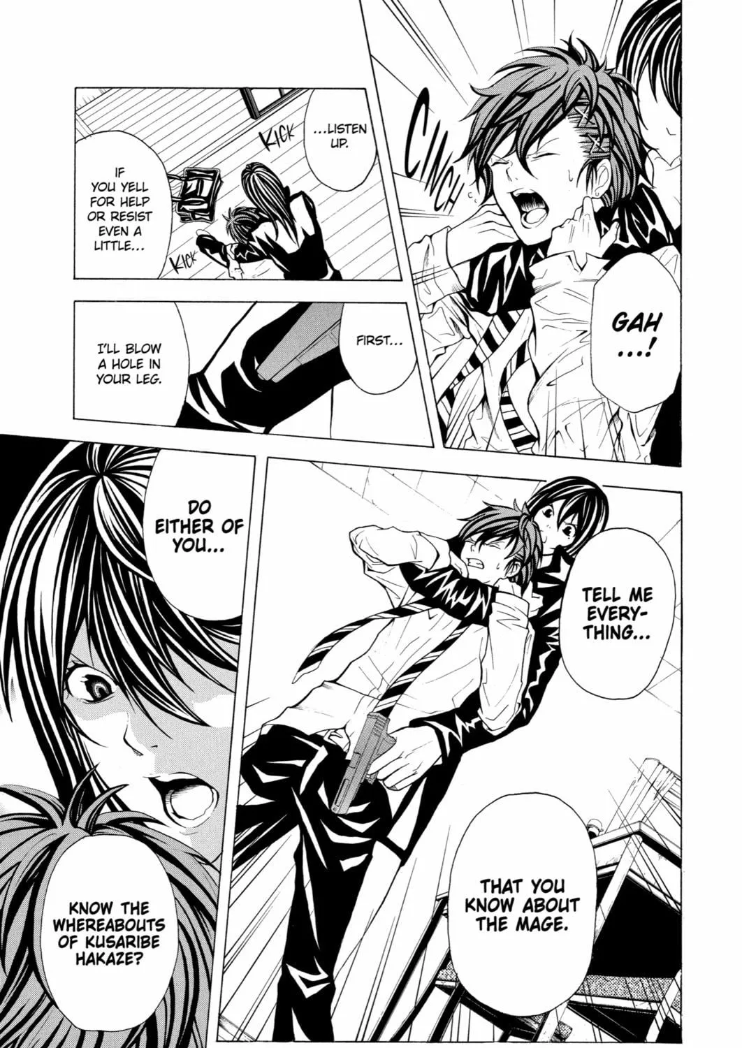 Read Blast of Tempest chapter 2 image 68 on Lezhin
