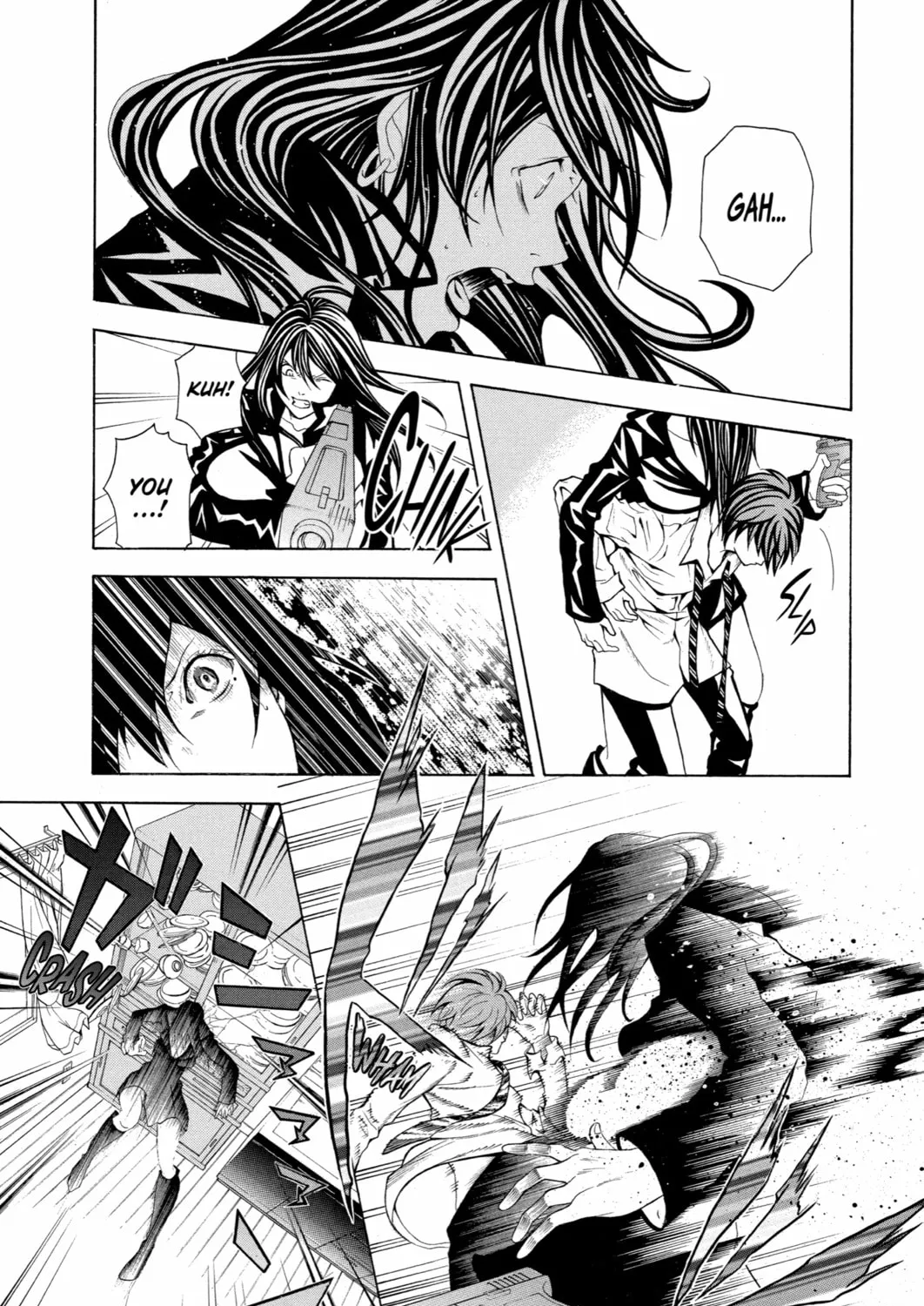Read Blast of Tempest chapter 2 image 72 on Lezhin