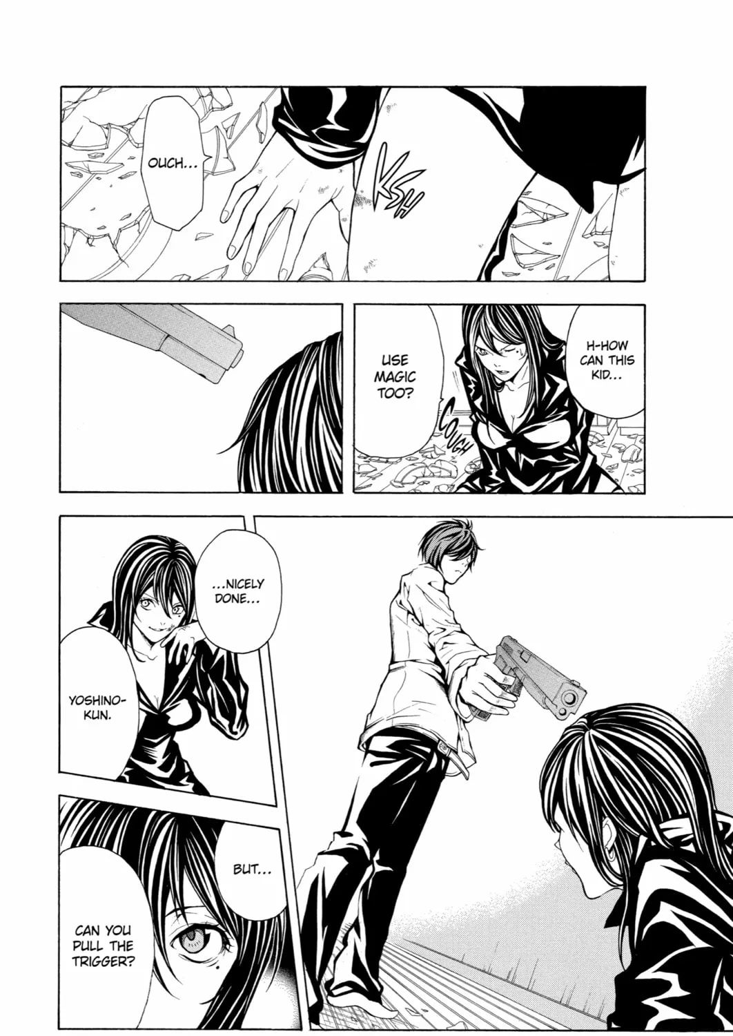 Read Blast of Tempest chapter 2 image 74 on Lezhin