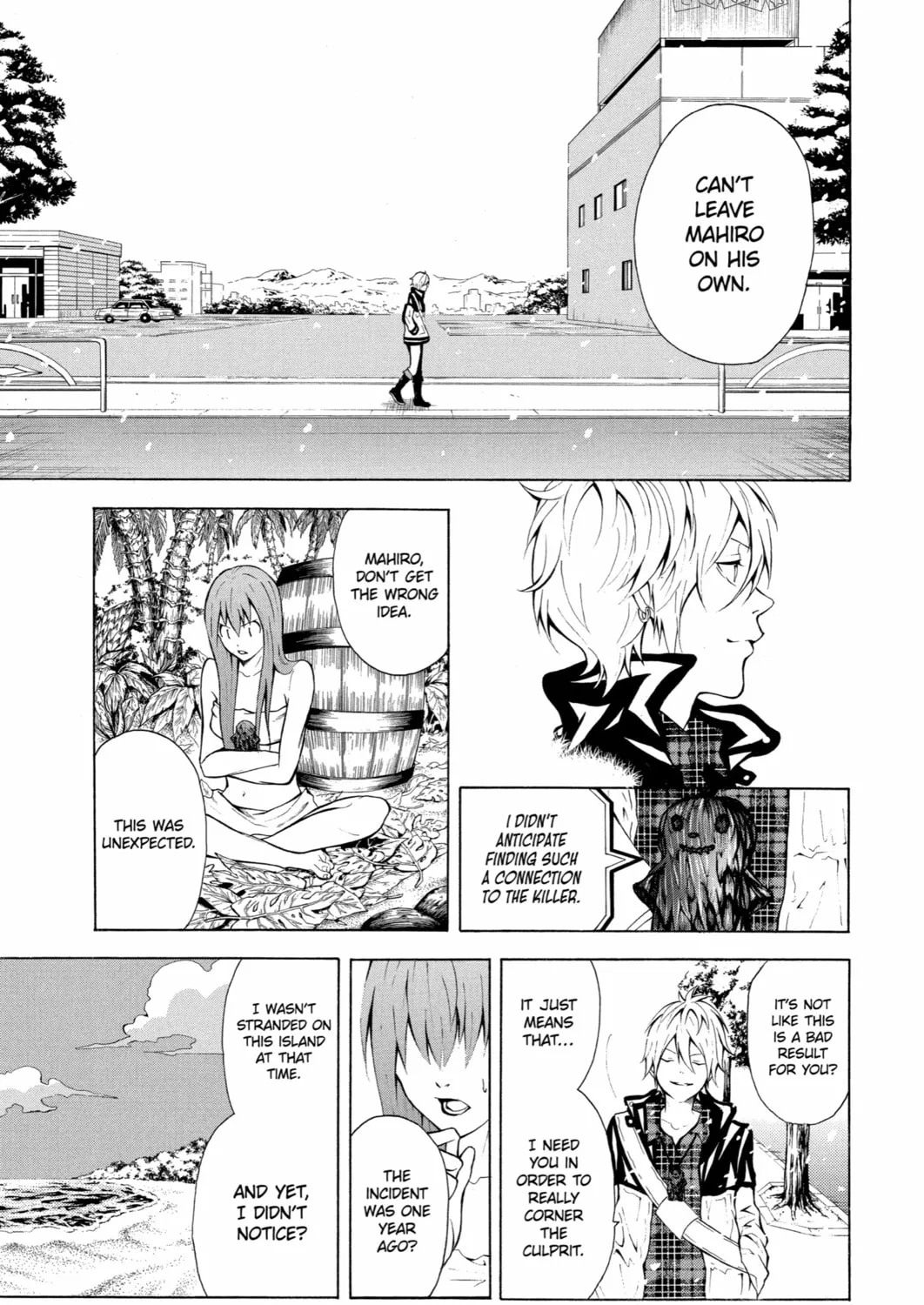 Read Blast of Tempest chapter 2 image 80 on Lezhin