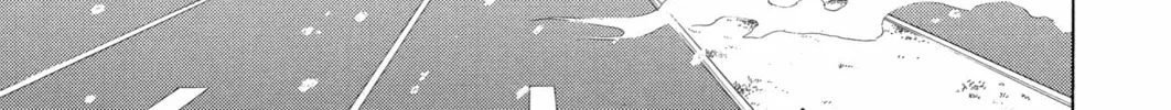 Read Blast of Tempest chapter 2 image 85 on Lezhin