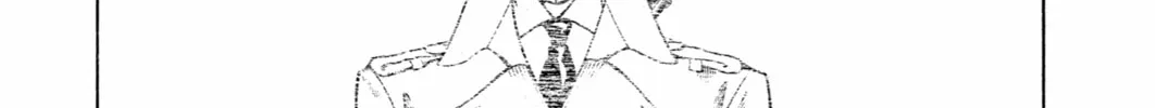 Read Blast of Tempest chapter 2 image 87 on Lezhin