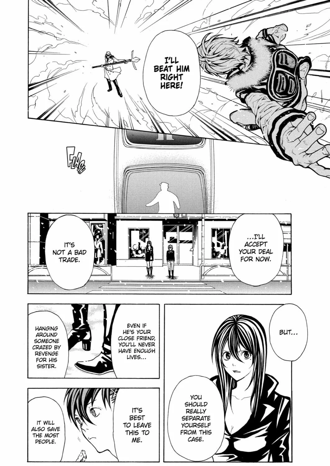 Read Blast of Tempest chapter 2 image 94 on Lezhin