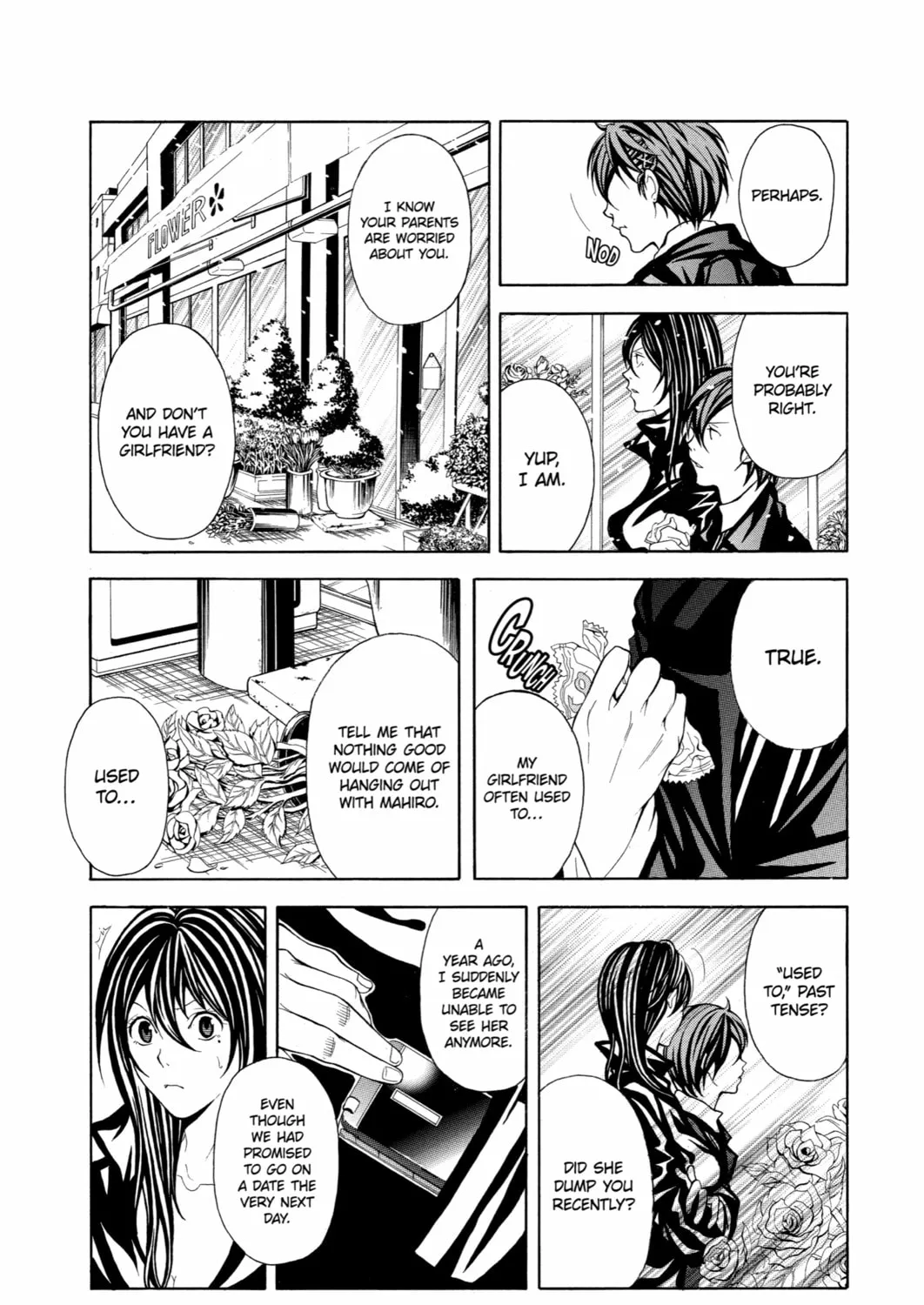 Read Blast of Tempest chapter 2 image 96 on Lezhin