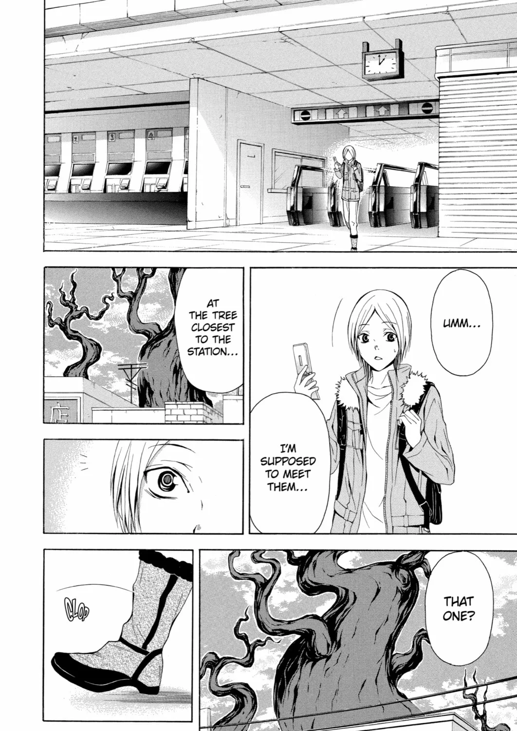 Read Blast of Tempest chapter 20 image 2 on Lezhin
