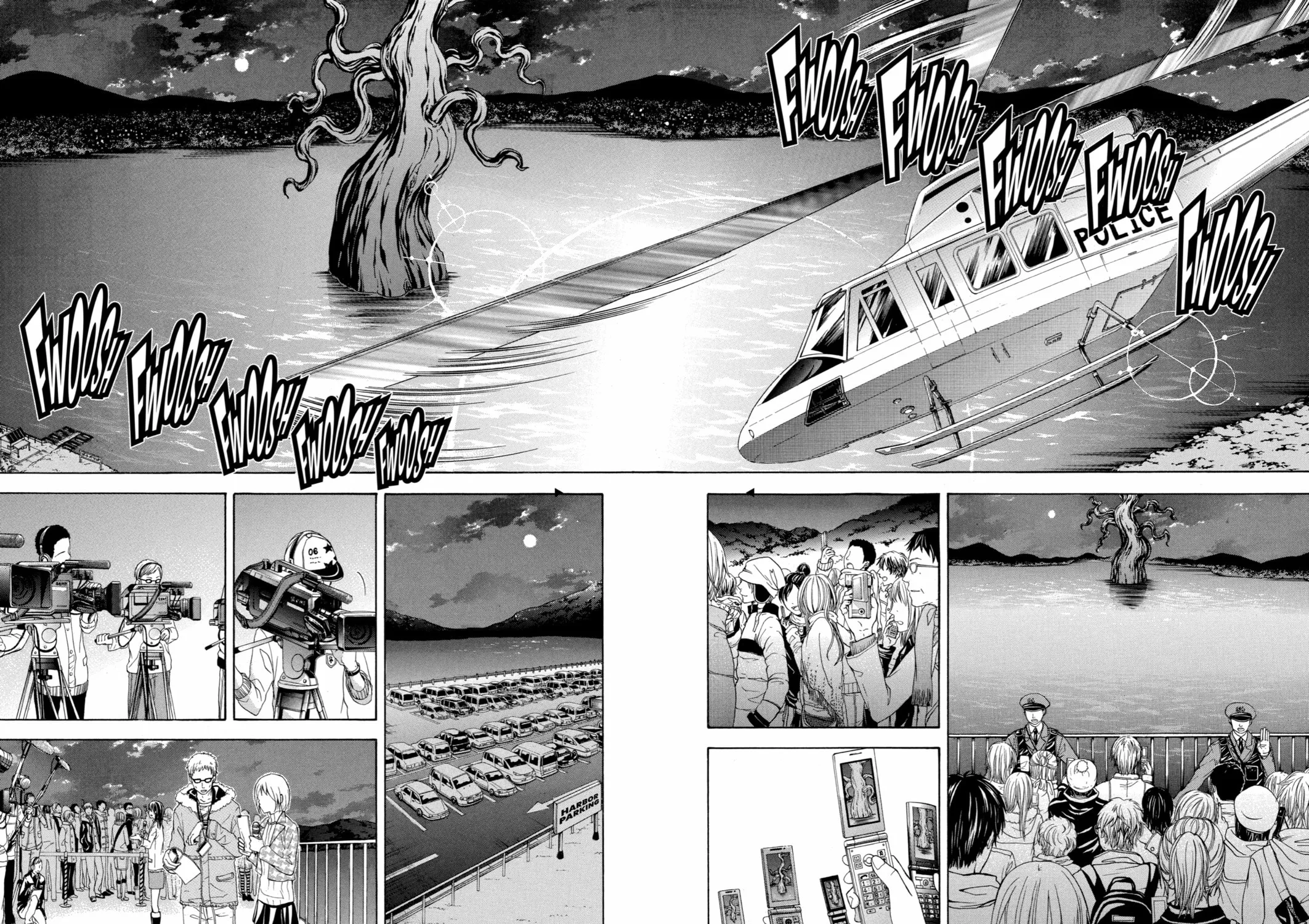 Read Blast of Tempest chapter 23 image 2 on Lezhin