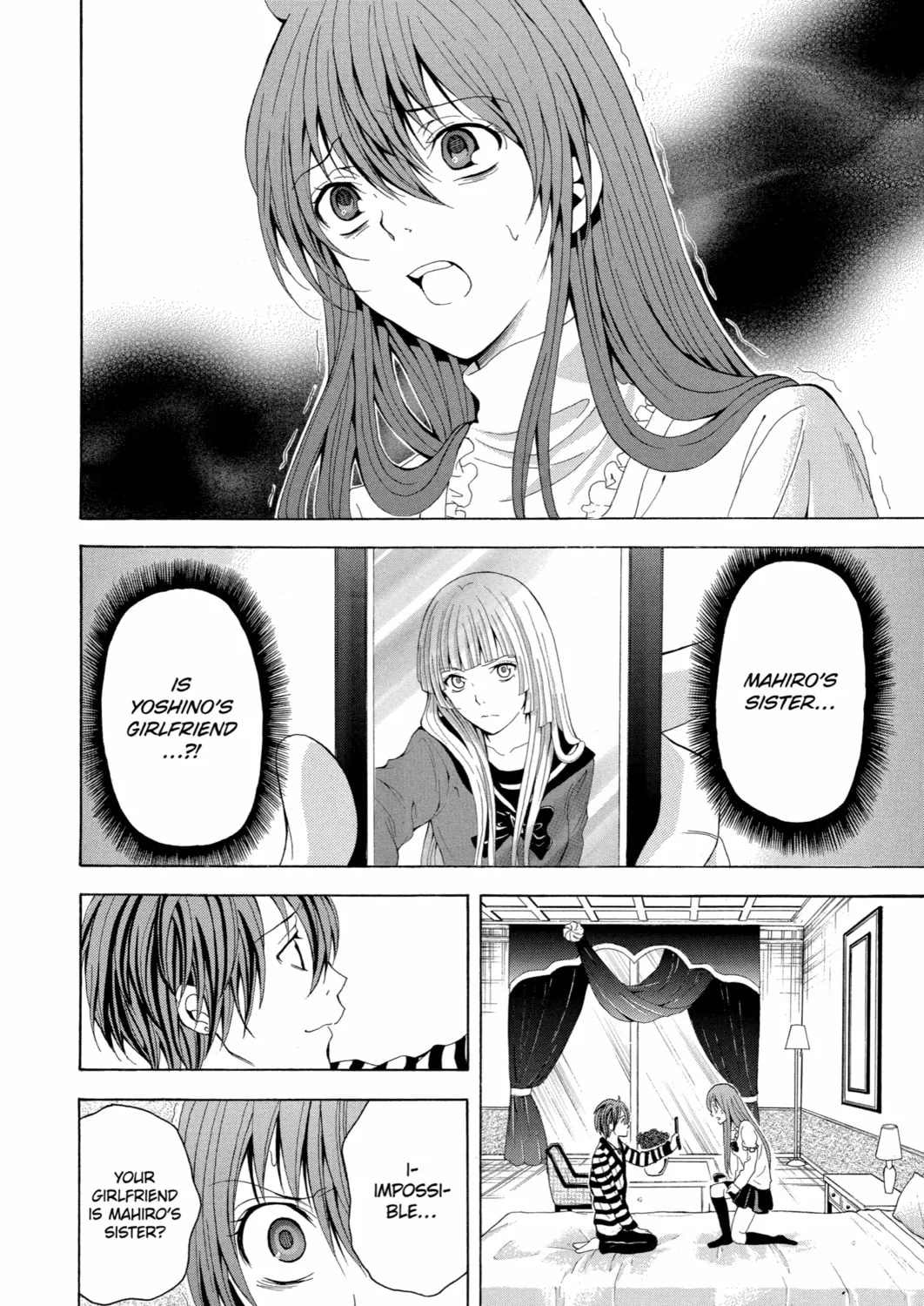 Read Blast of Tempest chapter 24 image 2 on Lezhin