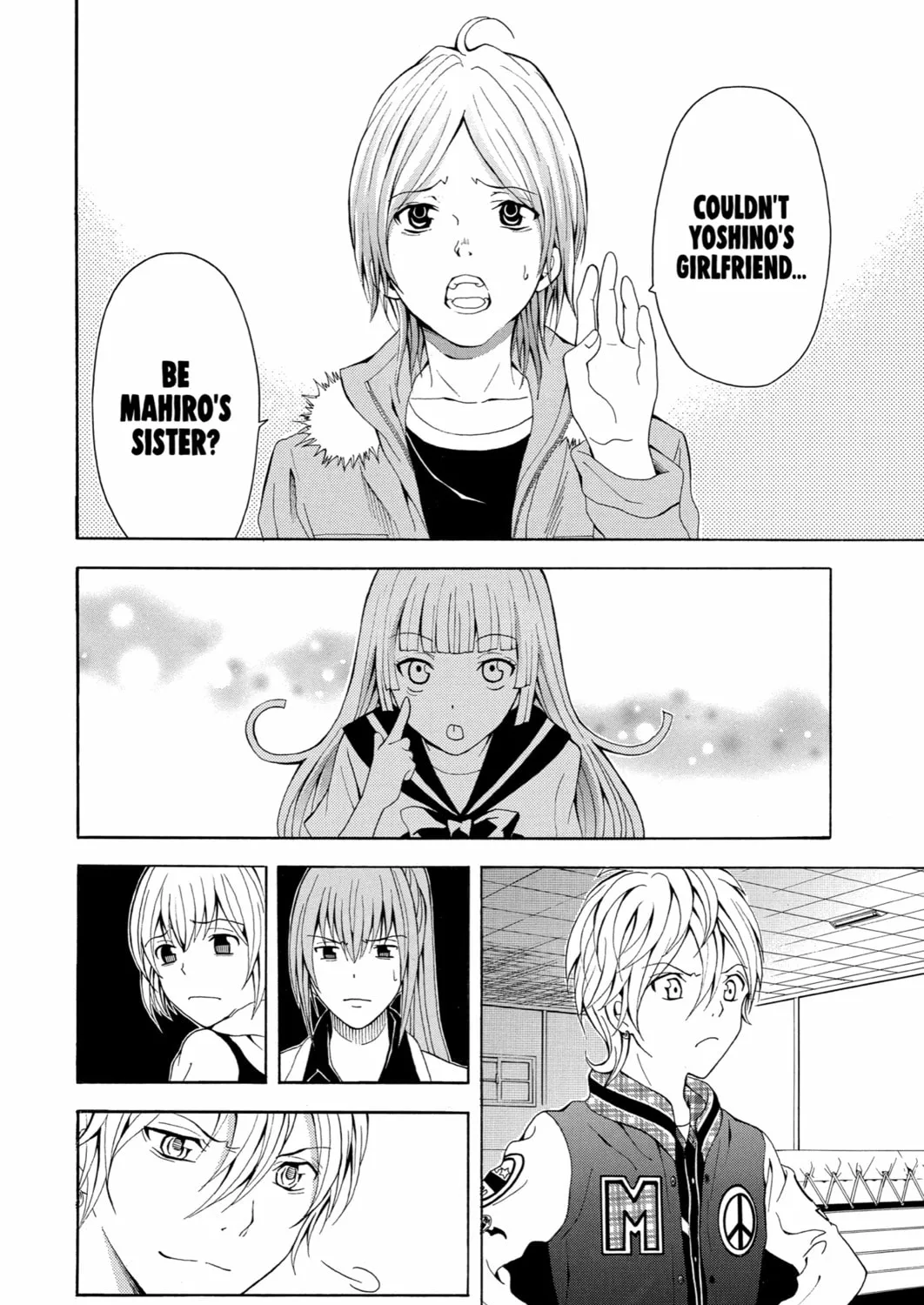 Read Blast of Tempest chapter 27 image 2 on Lezhin