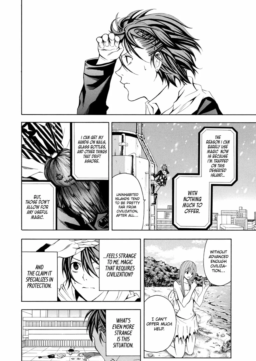 Read Blast of Tempest chapter 3 image 44 on Lezhin