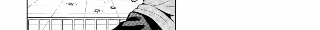 Read Blast of Tempest chapter 3 image 45 on Lezhin