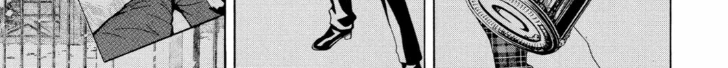 Read Blast of Tempest chapter 3 image 87 on Lezhin