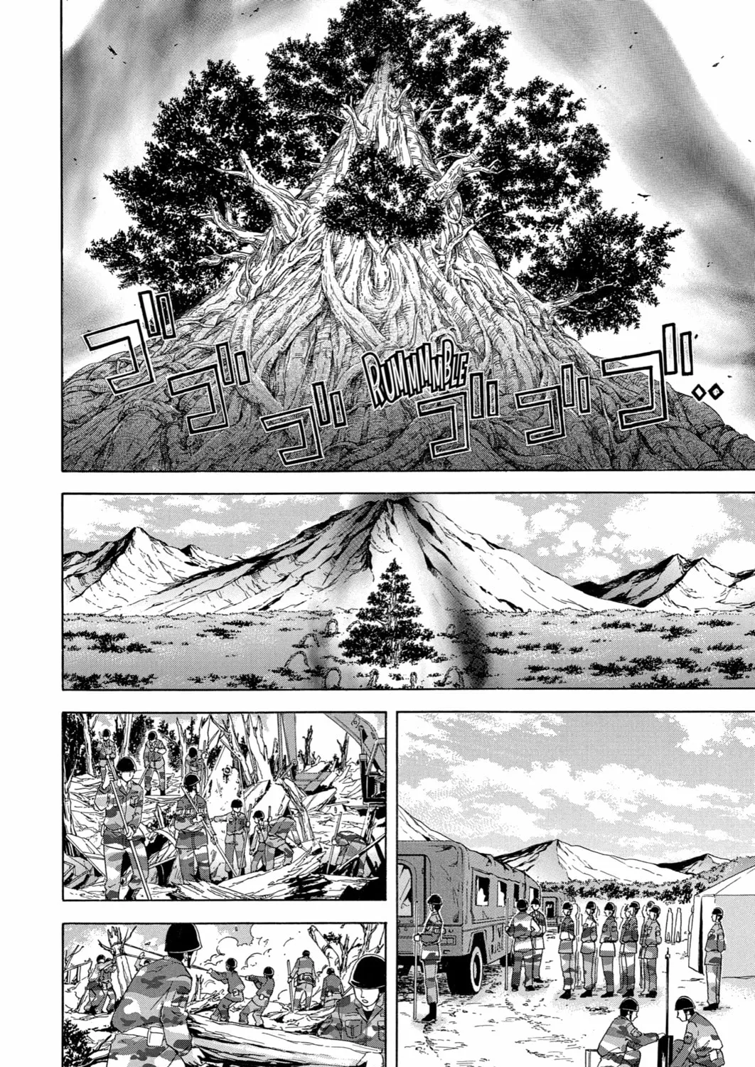 Read Blast of Tempest chapter 30 image 2 on Lezhin