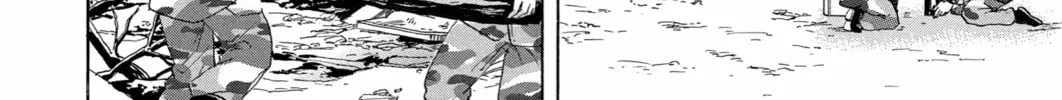 Read Blast of Tempest chapter 30 image 3 on Lezhin
